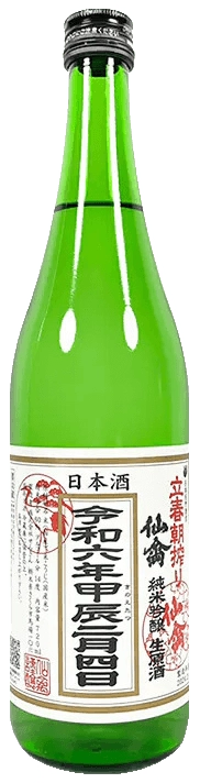 春鹿