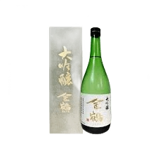 金鶴