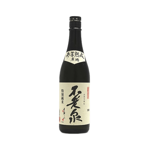 不老泉