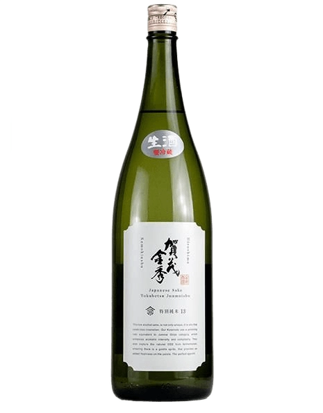 賀茂金秀