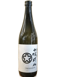 十勝晴れ