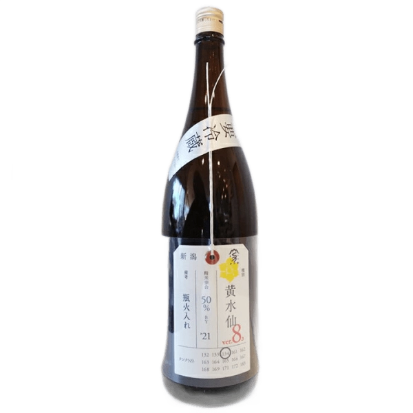 加茂錦 荷札酒