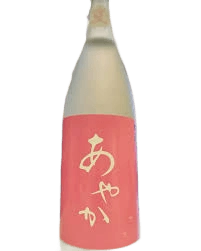 綾花