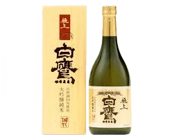 白鷹