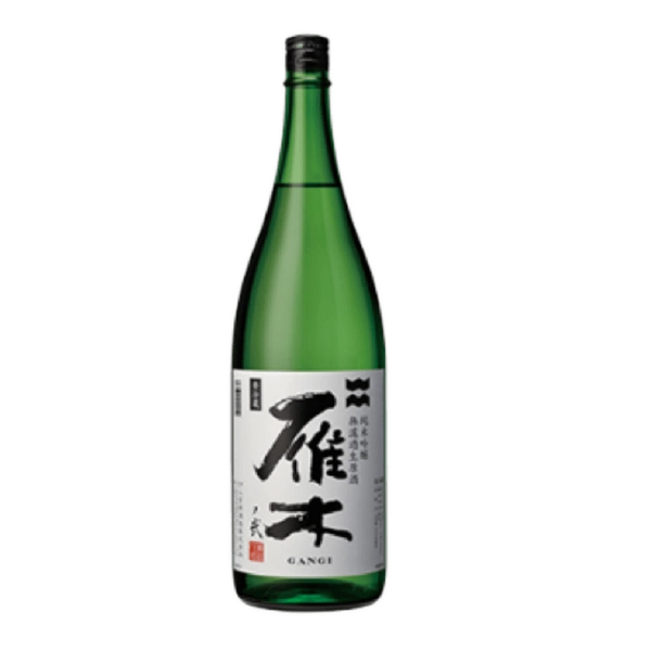 雁木