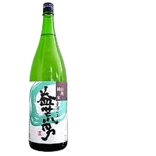 益荒男