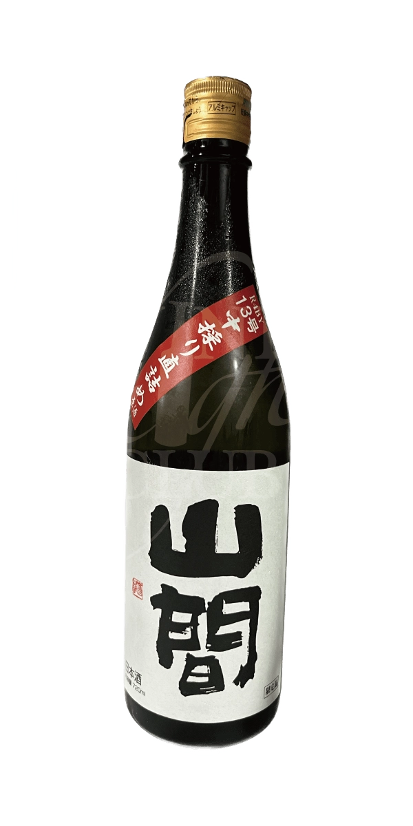 山間