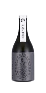 木花之釀造所LAB