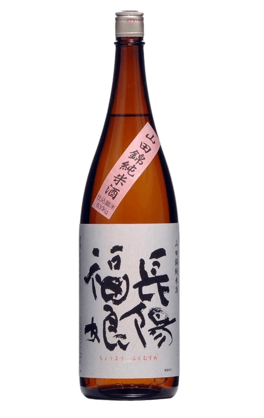 長陽福娘