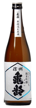 信州龜齢 純米吟釀ひとごこち 無濾過生原酒