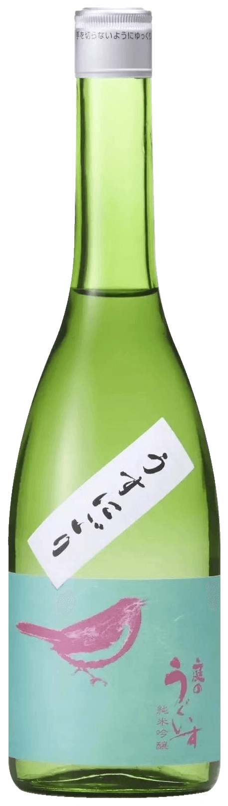 能古見