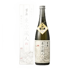 東京藏人