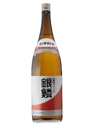 銀鱗