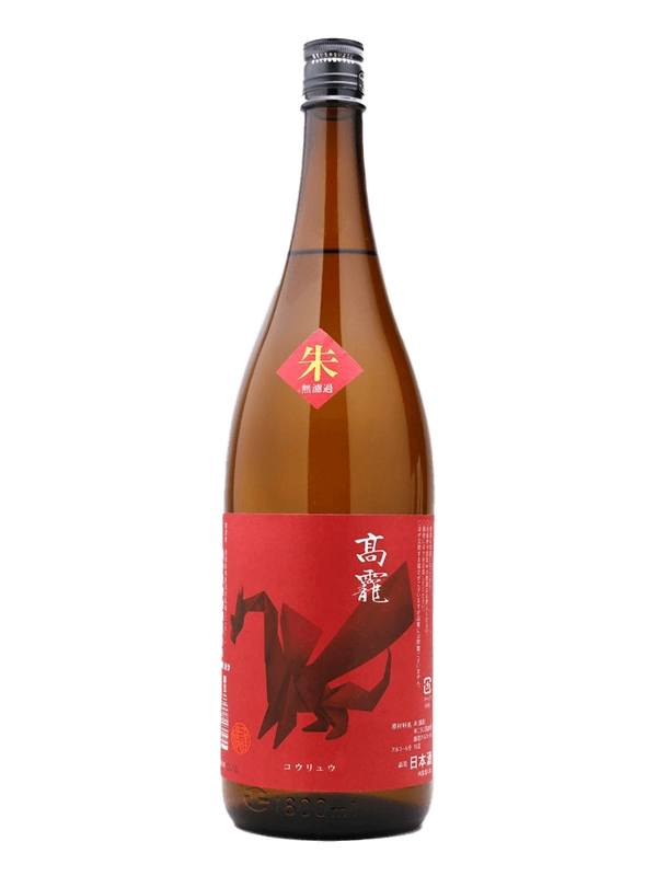 高龗