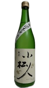 小松人