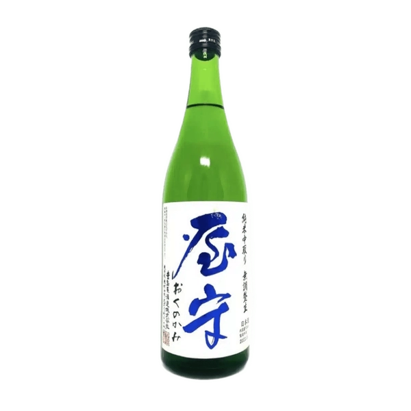 屋守