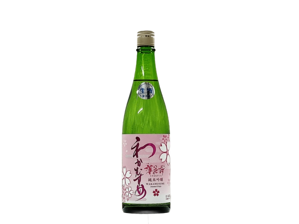 和可娘