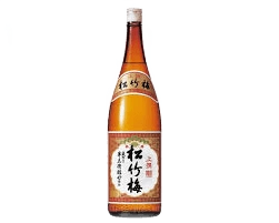松竹梅