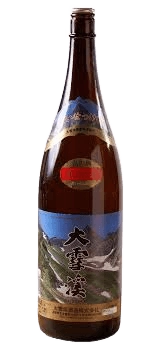 大雪之藏