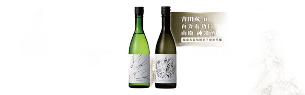 西之門