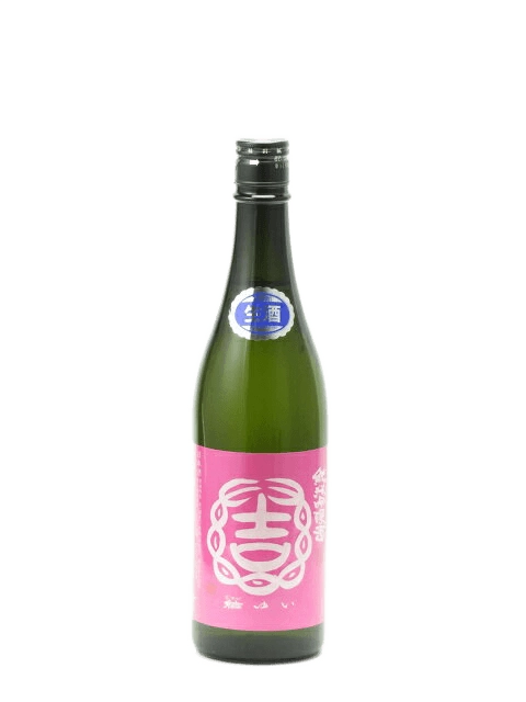 結ゆい