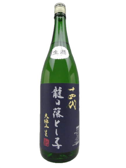 十四代 純米大吟釀 龍之落子 大極上生