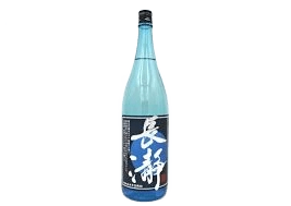 長瀞
