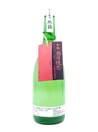 北斗隨想