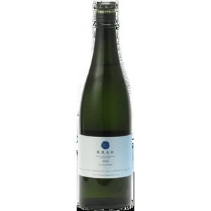 鳳凰美田 純米吟釀WINECELL 無過濾本生酒