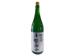 小僧山水