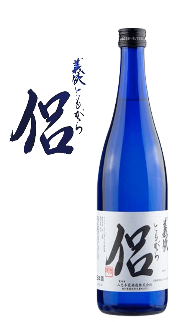 朝日鷹