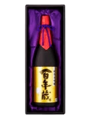 百年藏