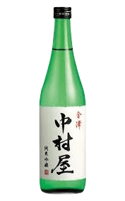 金澤中村屋