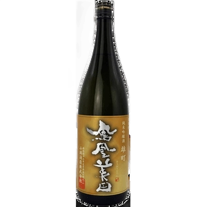 鳳凰美田 純米吟醸 雄町