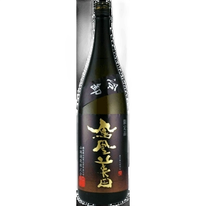 鳳凰美田 純米吟釀 五百萬石 冷卸