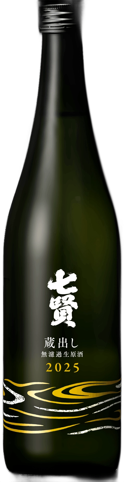 杜之藏