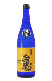 若蔵