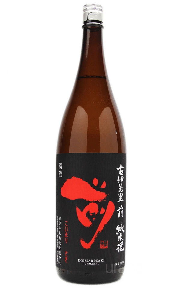 前