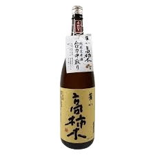 高柿木